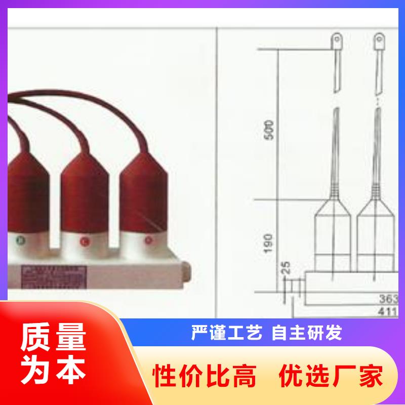 计数器【高低压电器供应】一手货源源头厂家