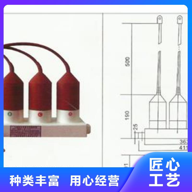 计数器-高低压电器24小时下单发货