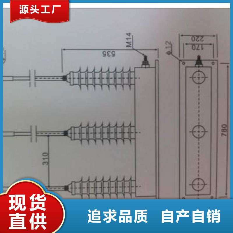 计数器固定金具销售公司选择大厂家省事省心