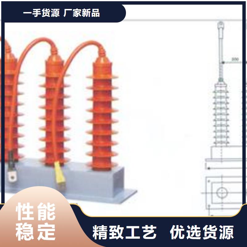 计数器穿墙套管超产品在细节