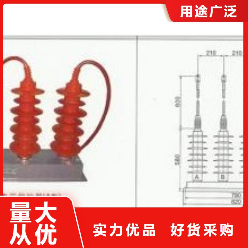 计数器穿墙套管超产品在细节