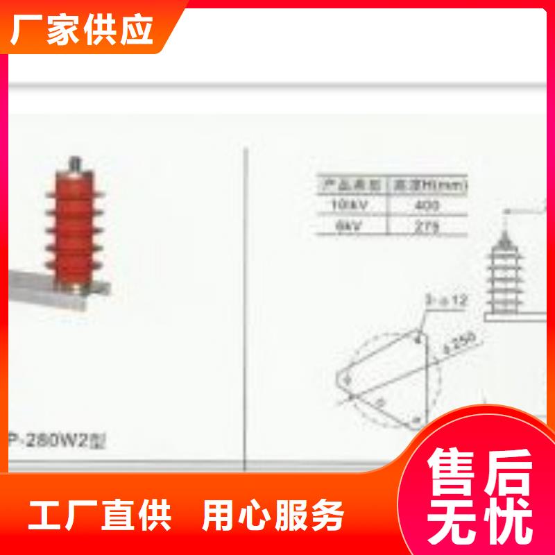 计数器-高低压电器24小时下单发货