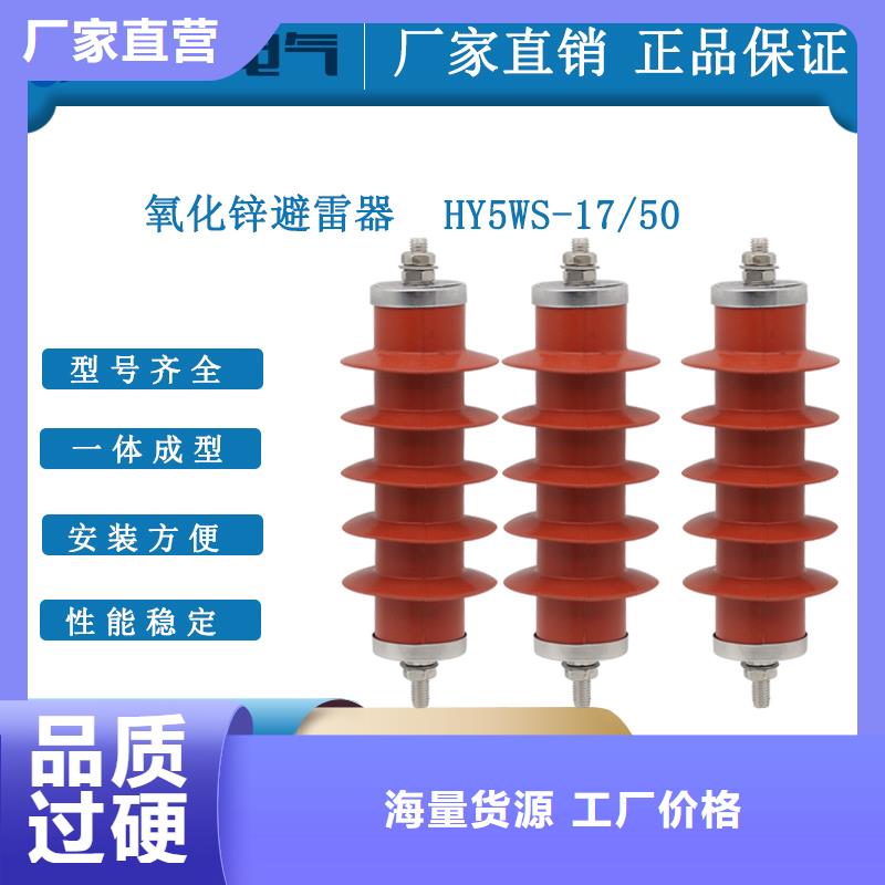 计数器,穿墙套管公司的简单介绍