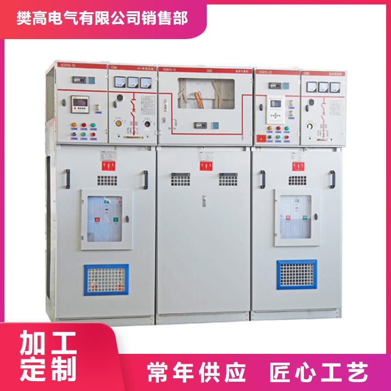 高压开关柜氧化锌避雷器销售专业信赖厂家