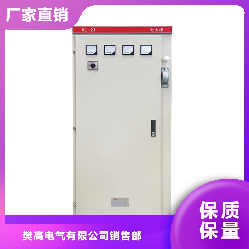 高压开关柜氧化锌避雷器销售专业信赖厂家