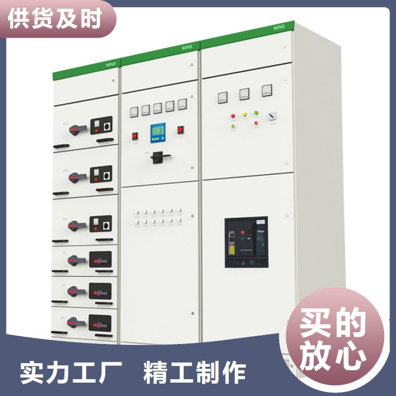 高压开关柜【氧化锌避雷器】现货交易
