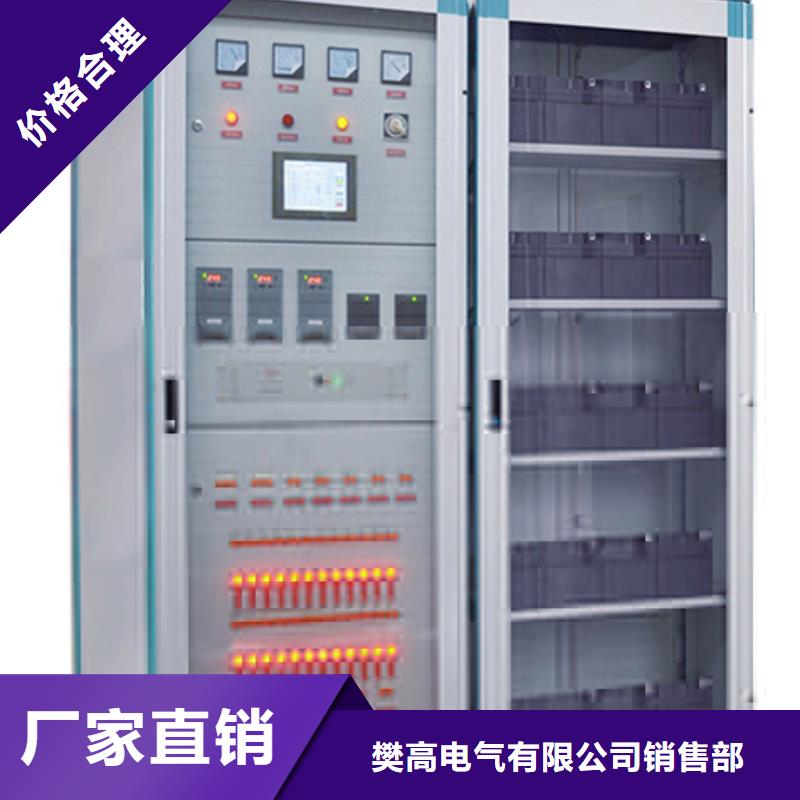 高压开关柜绝缘子打造好品质