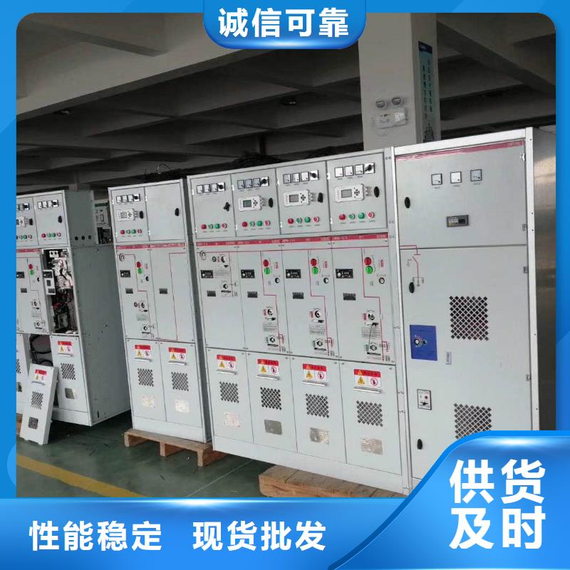 高压开关柜氧化锌避雷器销售专业信赖厂家