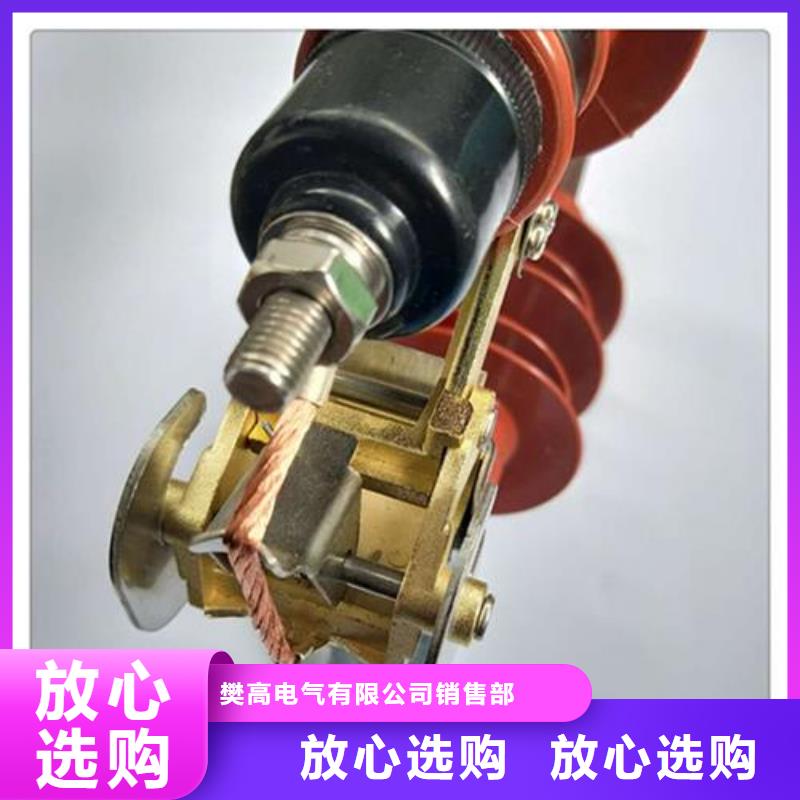 HY5WZ-17/43.5氧化锌避雷器