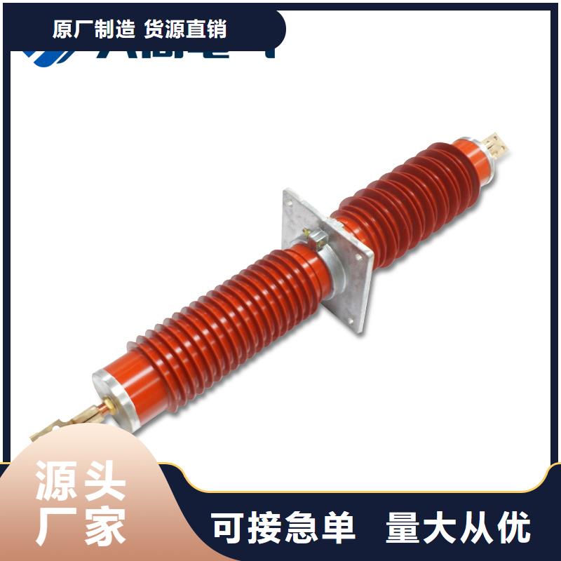 穿墙套管【高低压电器】匠心品质