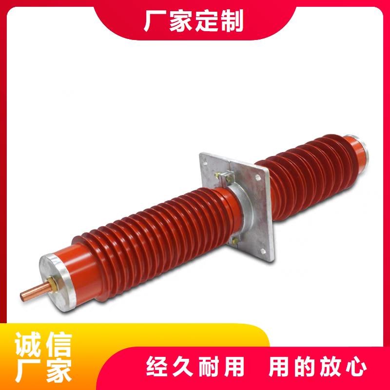 穿墙套管_高低压电器货品齐全