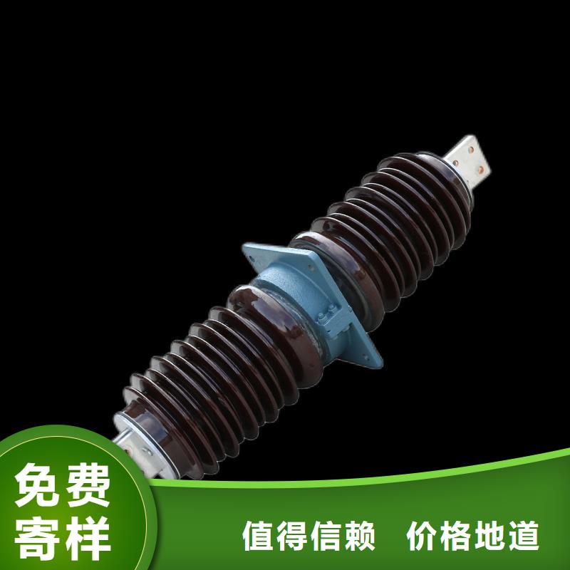 【穿墙套管】高压开关柜用心做好每一件产品