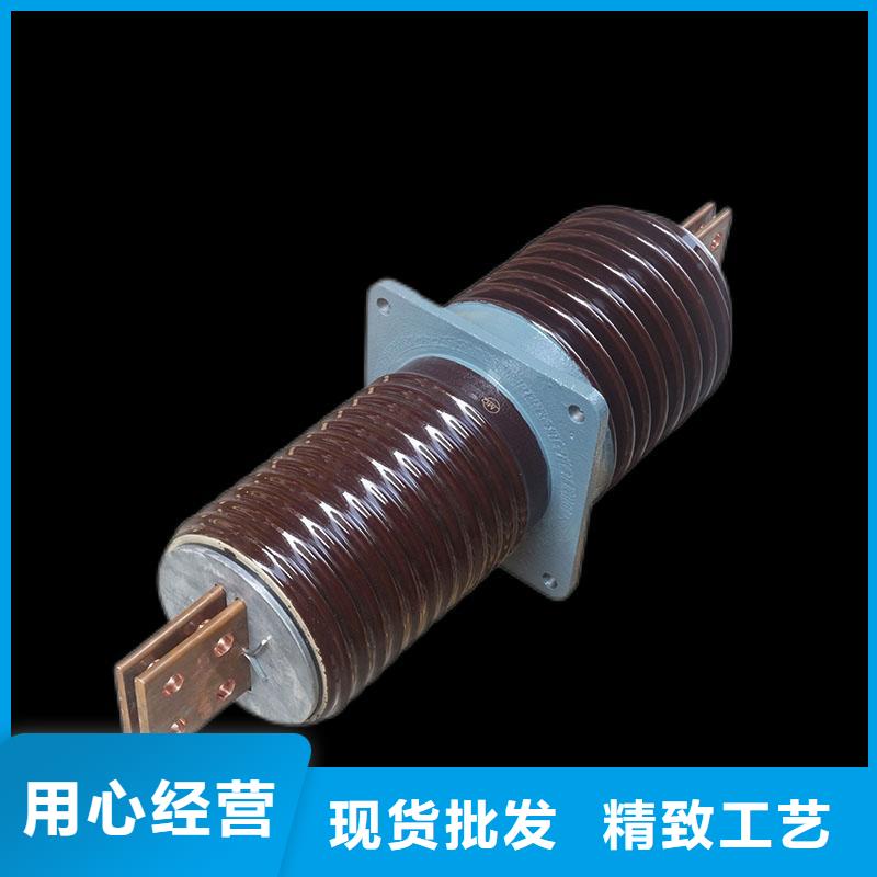 CWB-35/630陶瓷套管