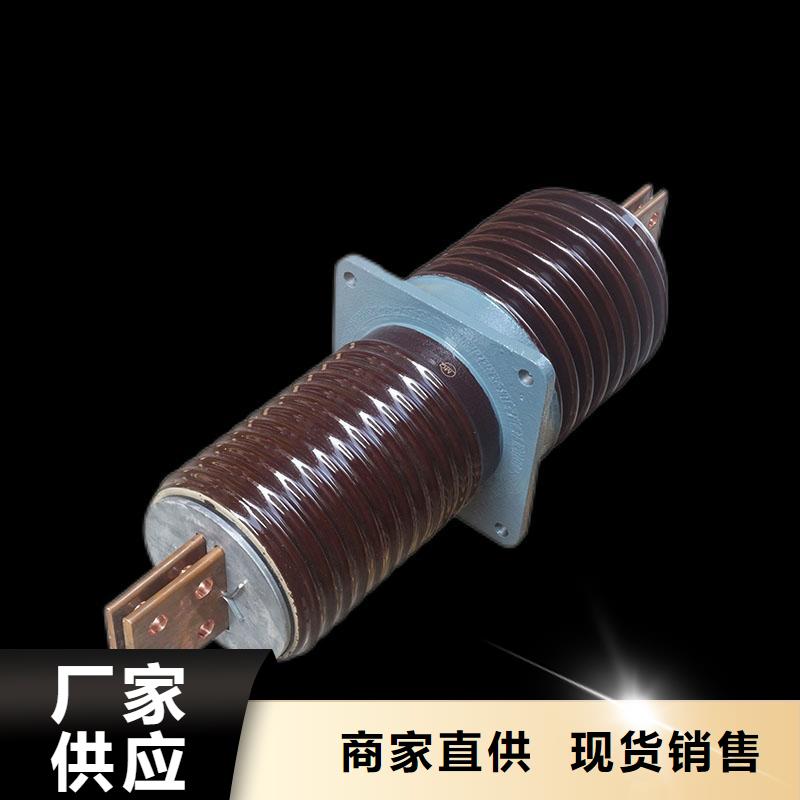 【穿墙套管】高压开关柜用心做好每一件产品