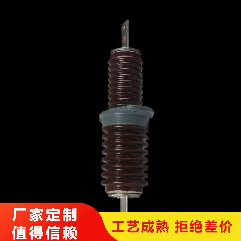 【穿墙套管高低压电器团队定制销售售后为一体】