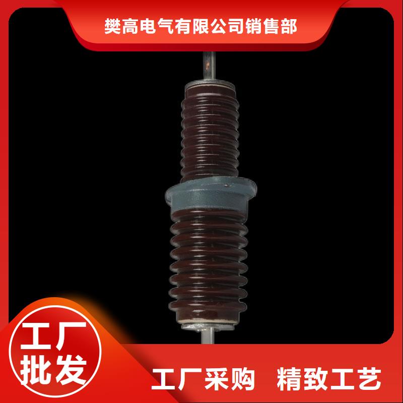 【穿墙套管】高压开关柜用心做好每一件产品