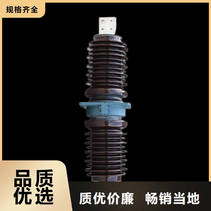 穿墙套管_高低压电器货品齐全