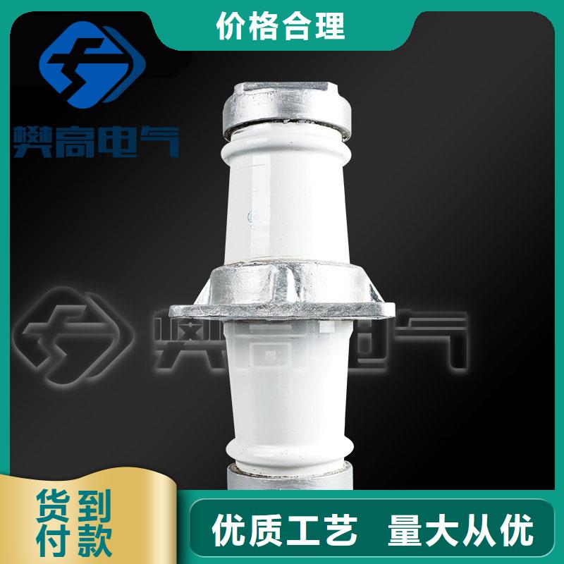 穿墙套管_高低压电器货品齐全