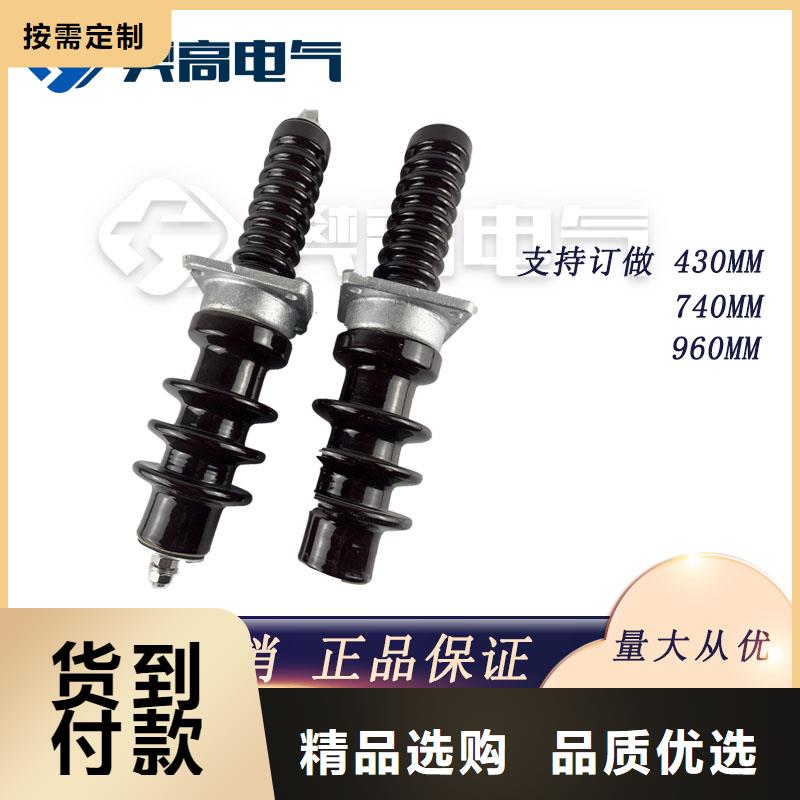 穿墙套管固定金具省心又省钱