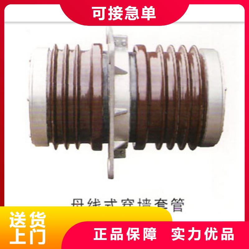 穿墙套管穿墙套管厂家品质好才是硬道理