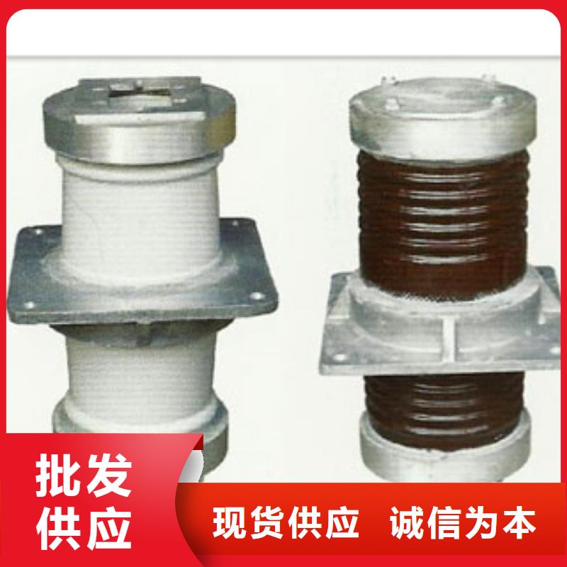 【穿墙套管-高低压电器厂家欢迎新老客户垂询】