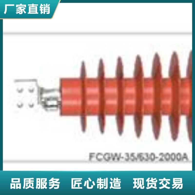 穿墙套管_高低压电器货品齐全