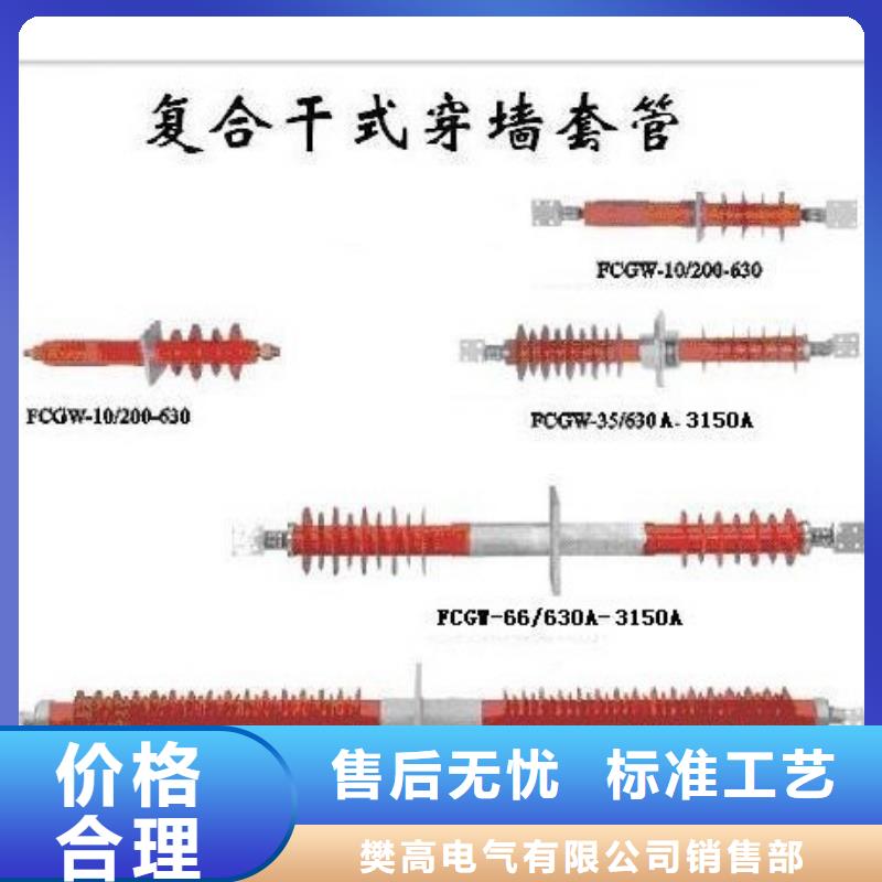 【穿墙套管穿墙套管厂工厂价格】