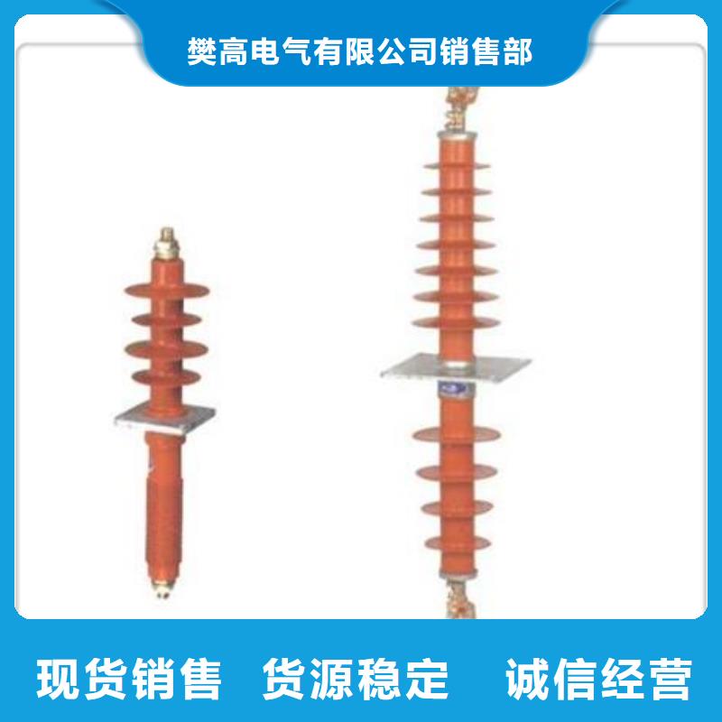 穿墙套管_固定金具快速物流发货