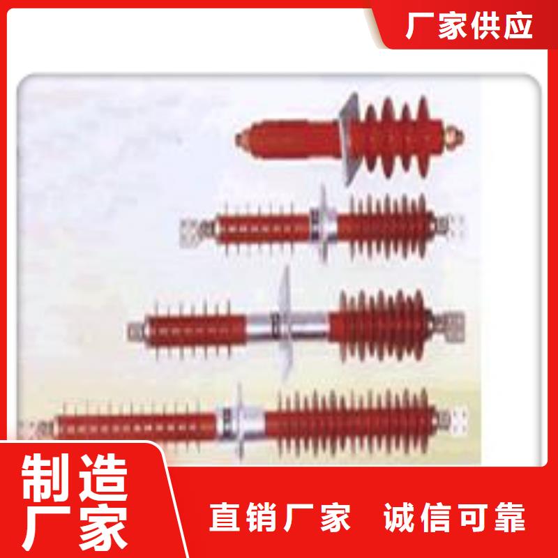 穿墙套管固定金具可零售可批发