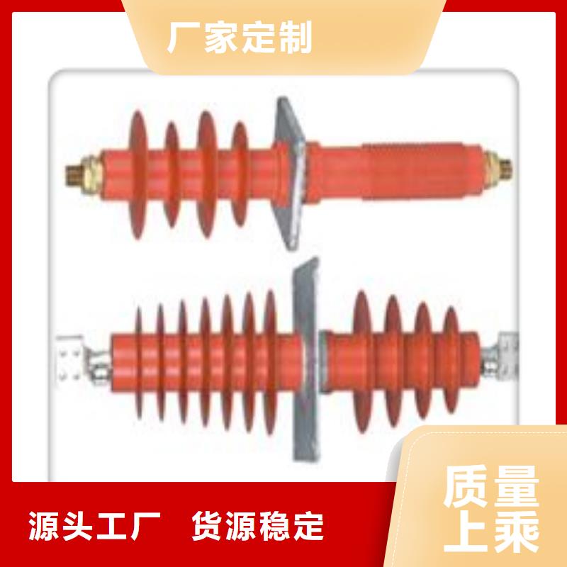 穿墙套管_高低压电器货品齐全