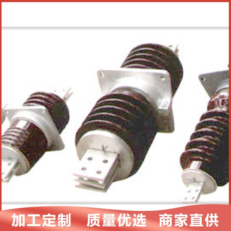 【穿墙套管高低压电器团队定制销售售后为一体】