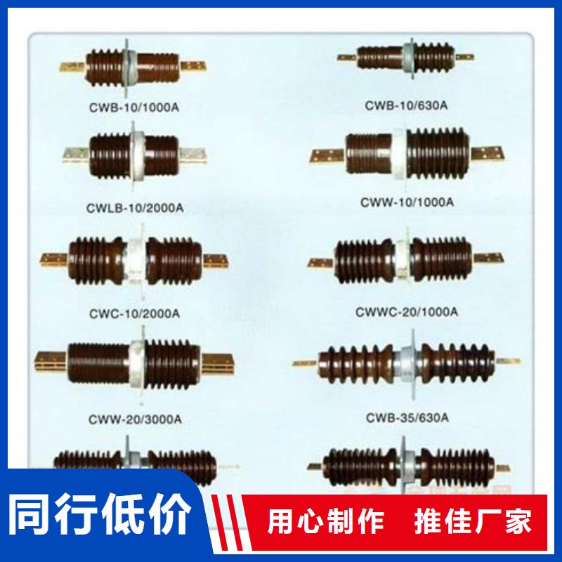 穿墙套管固定金具可零售可批发