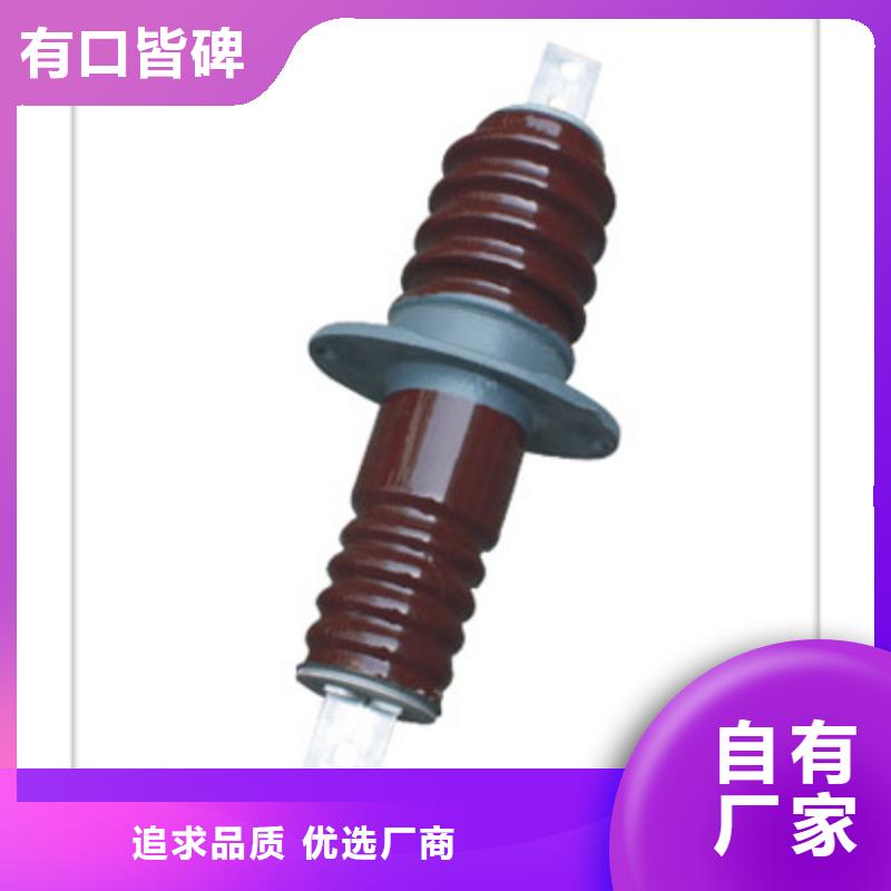 【穿墙套管】高压开关柜用心做好每一件产品