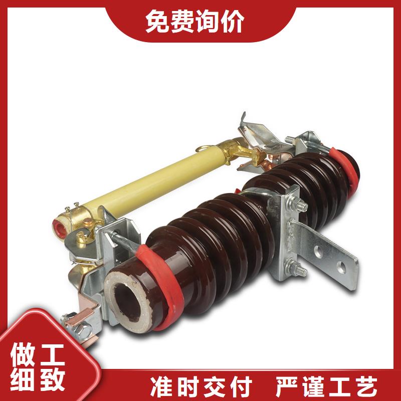熔断器穿墙套管品质好才是硬道理