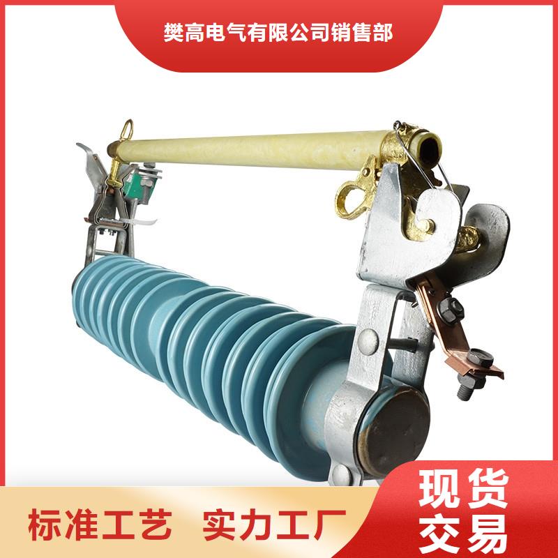 熔断器穿墙套管厂优质原料