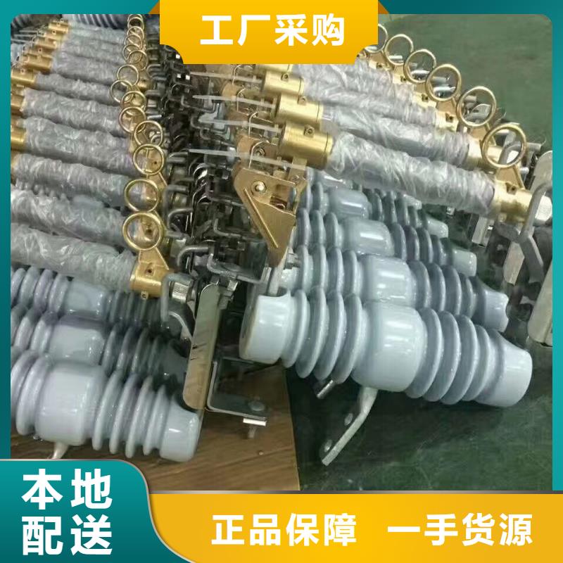 熔断器穿墙套管专注质量