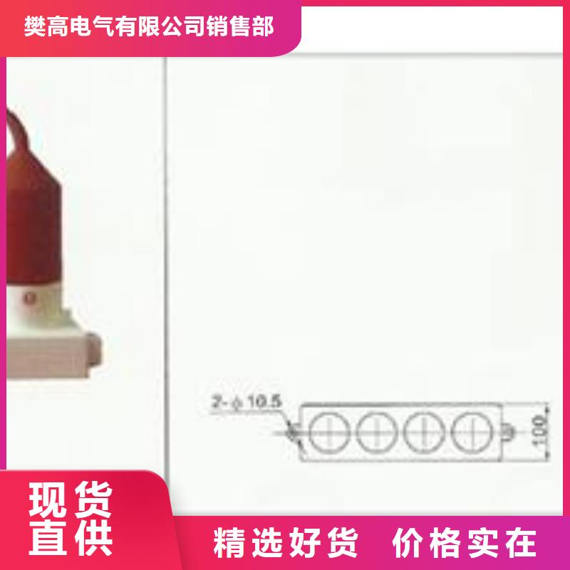 【过电压保护器限流熔断器货源稳定】