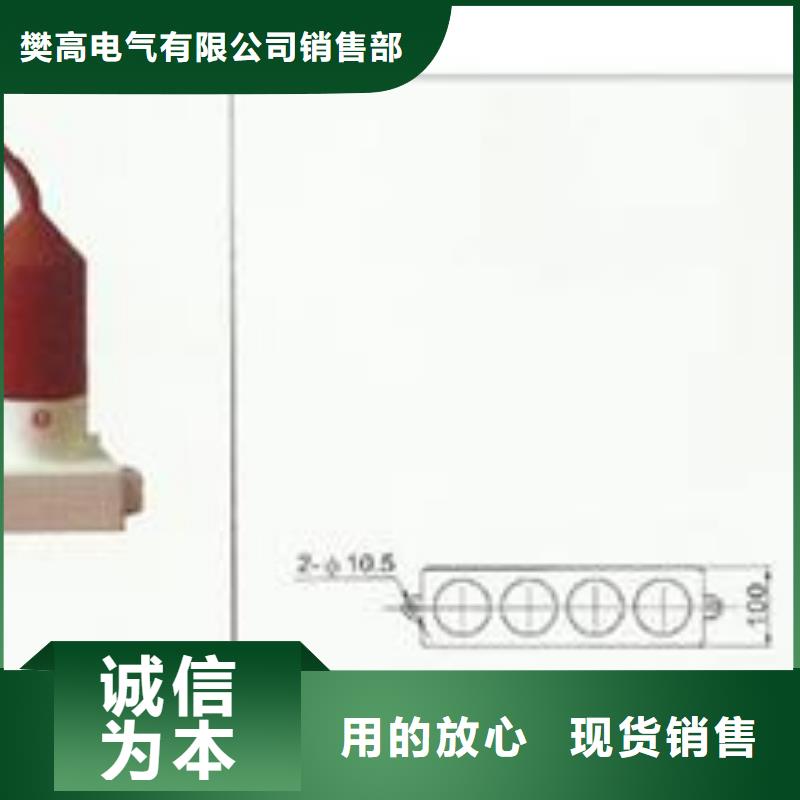 【过电压保护器限流熔断器货源稳定】