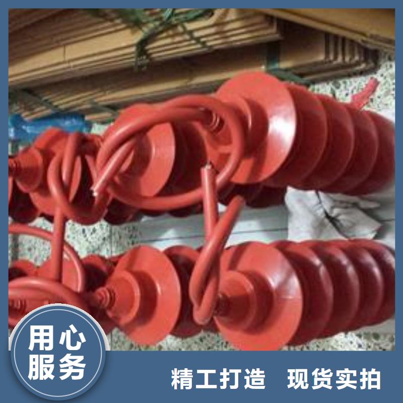 过电压保护器固定金具生产厂家支持定制加工