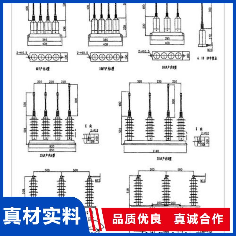 过电压保护器,【高低压电器厂】优选厂商