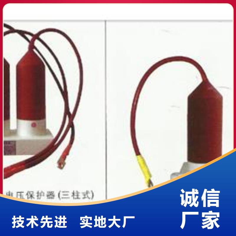 【过电压保护器】高低压电器供应实拍展现