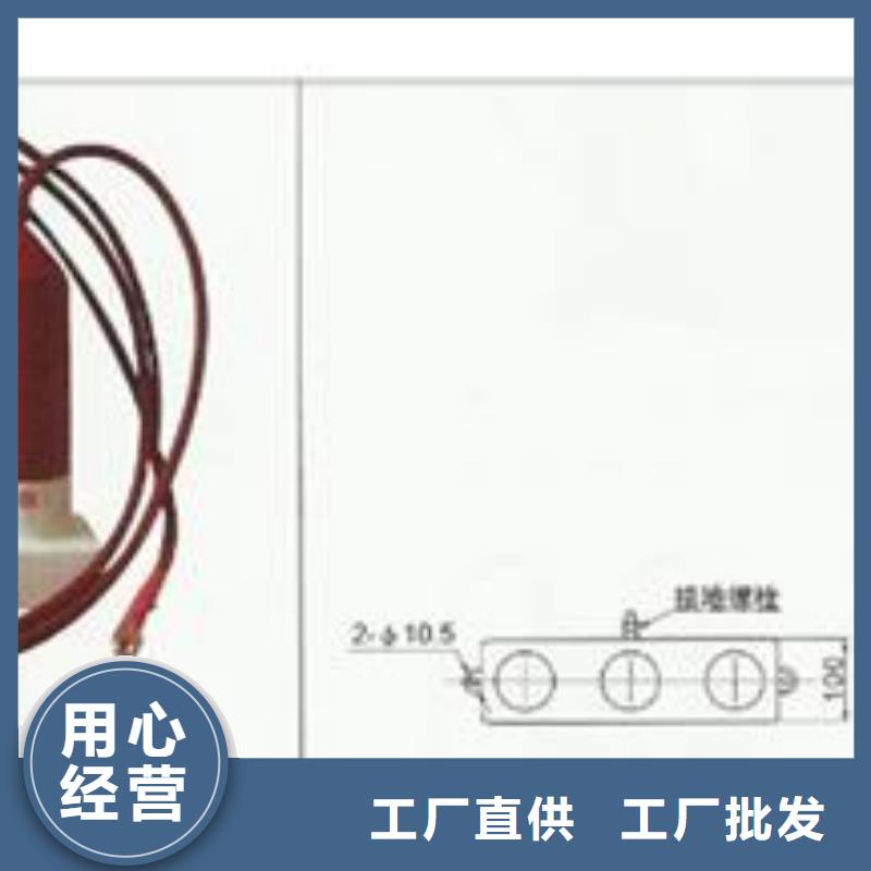 过电压保护器,跌落式熔断器买的放心