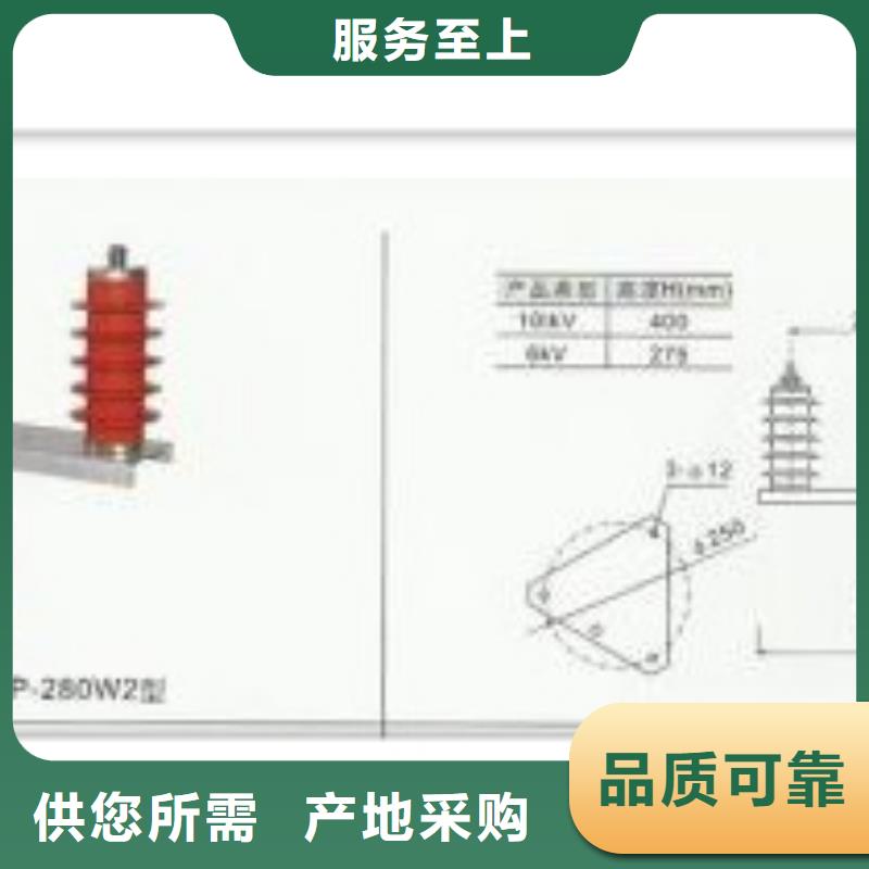 【过电压保护器限流熔断器货源稳定】