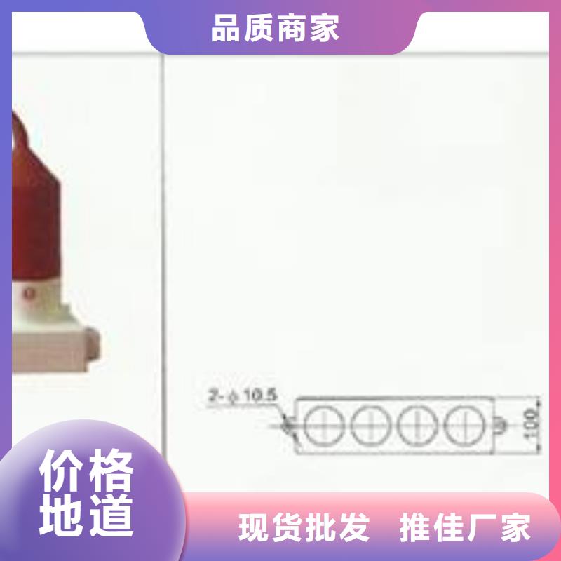 【过电压保护器】氧化锌避雷器批发用心做好每一件产品