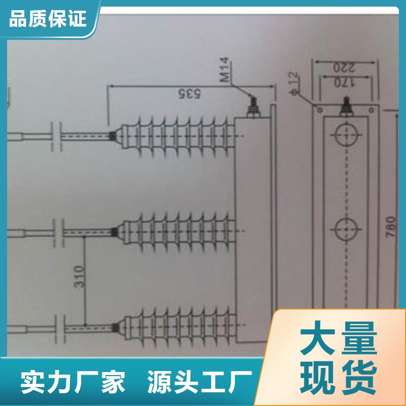 过电压保护器-高低压电器源头厂家量大价优