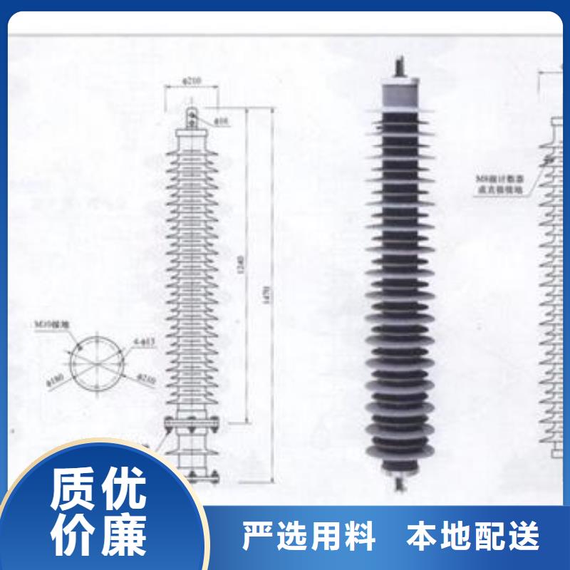 过电压保护器-跌落式熔断器厂家自有生产工厂