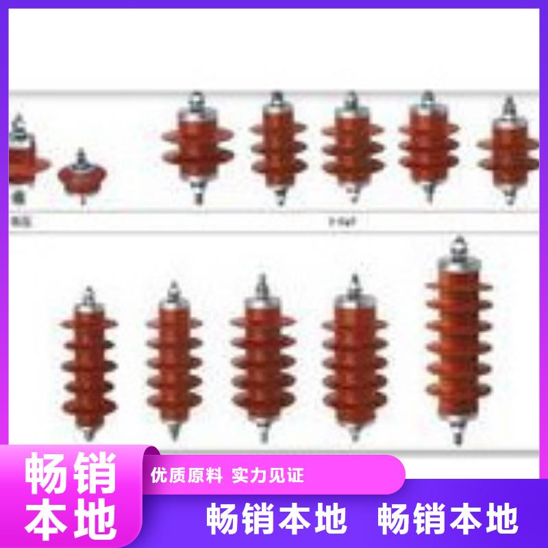 过电压保护器-高低压电器源头厂家量大价优