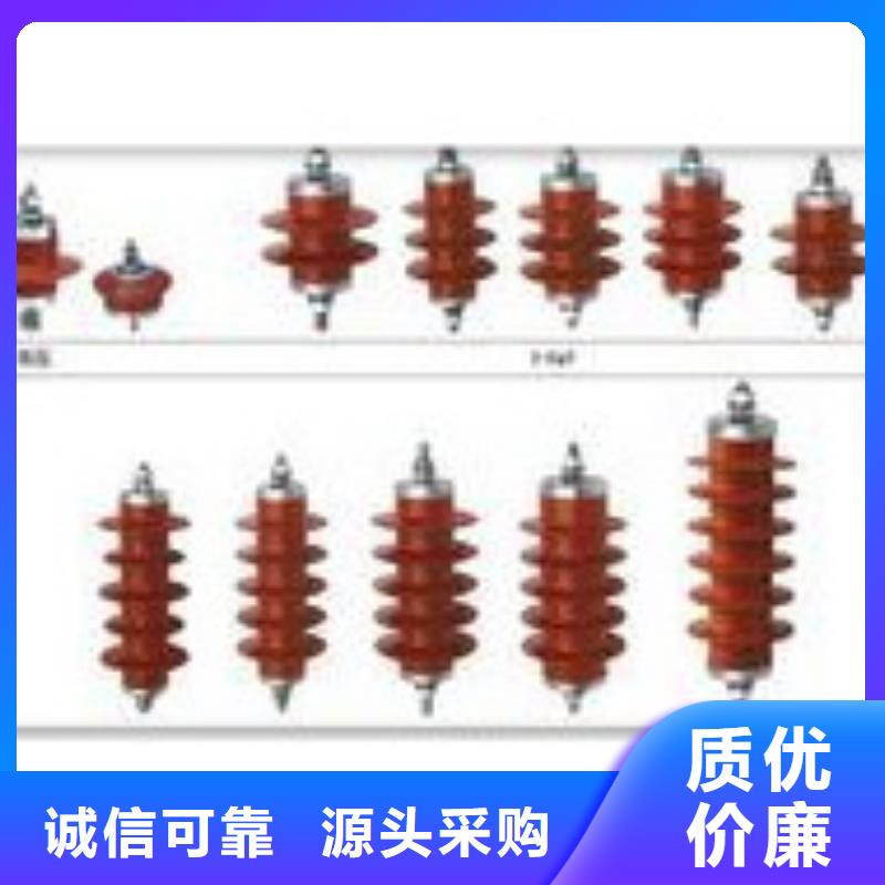 过电压保护器【穿墙套管厂家】拒绝差价