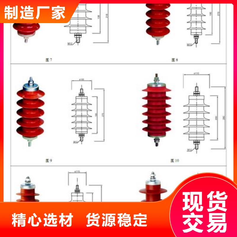 【过电压保护器限流熔断器货源稳定】