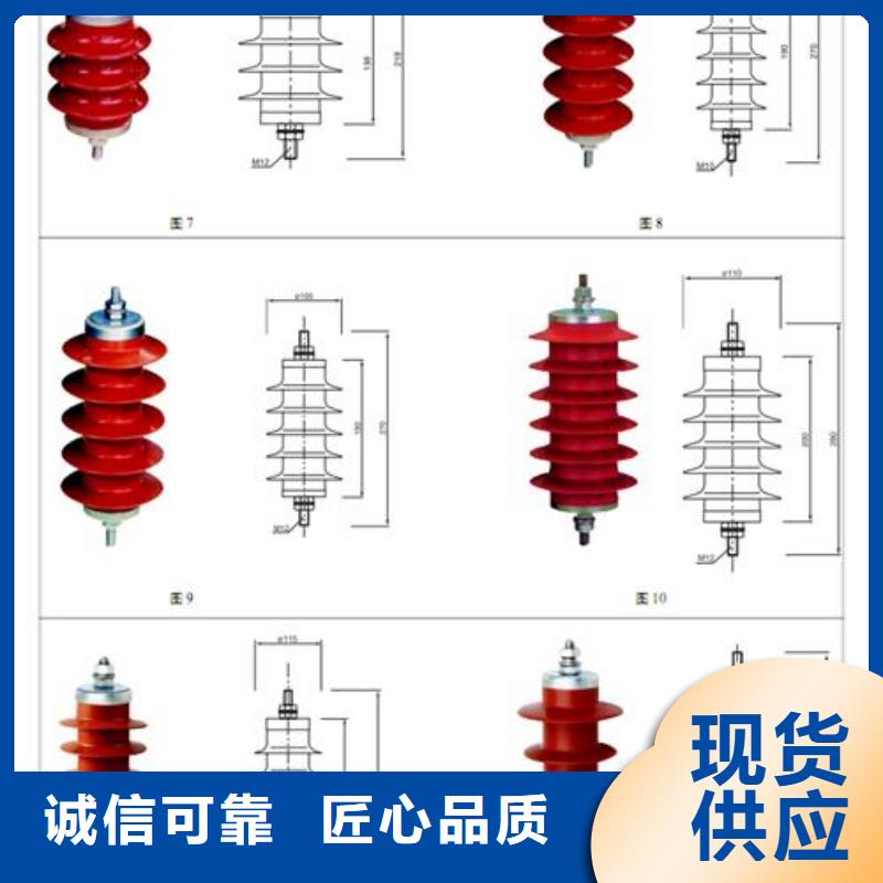 过电压保护器高压开关柜就近发货